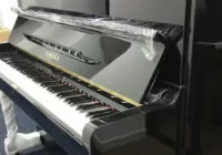 Japońskie PIANINO YAMAHA U1