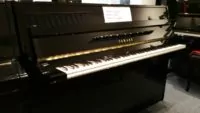 Pianino YAMAHA C-108 98' z Japonii